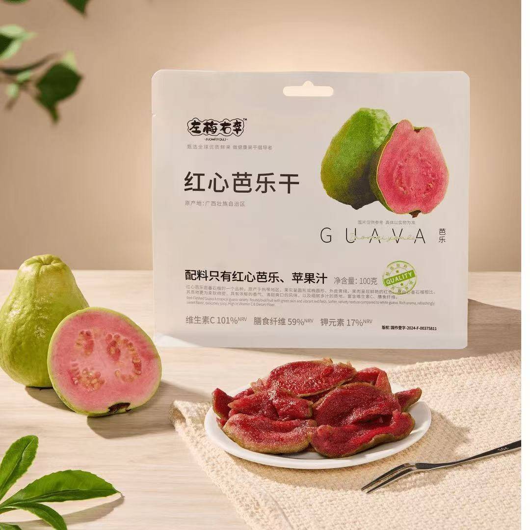 左梅右李芒果干蔓越莓蓝莓火龙果