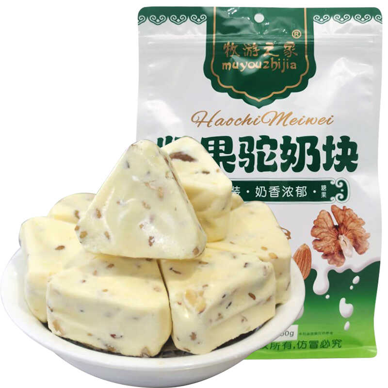 新疆特产牧游之家坚果驼奶块