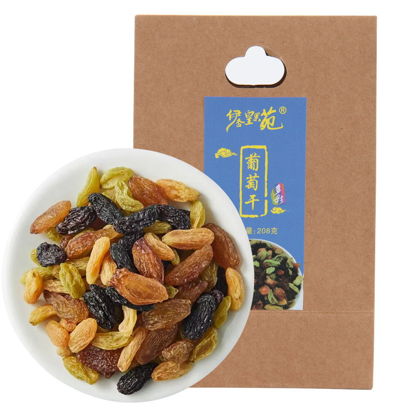 新疆伊犁特产伊杏皇果苑多彩葡萄干黑桑葚干小包装休闲零食