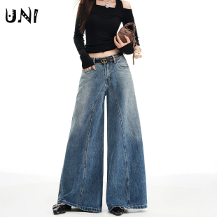 高腰复古宽松阔腿喇叭牛仔裤 子 女秋冬梨形身材显瘦百搭直筒拖地裤
