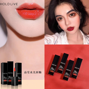 HOLDLIVE晶莹水光唇釉镜面唇彩嘟嘟唇女水红西柚烂番茄色玫瑰豆沙