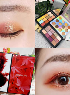 HOLD LIVE网红十二色眼影盘红枫丝绒水墨眼影珠光哑光贝母浅蓝色