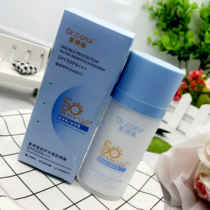香港爱得瑞倍护水感防晒霜SPF50PA+++水润保湿成膜防紫外线晒伤黑