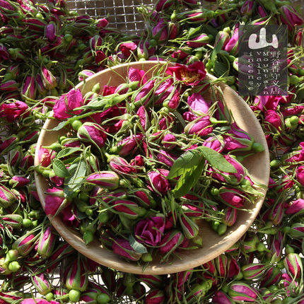 2026年新货东北野生玫瑰花茶蔷薇刺玫花穿心梅徘徊花黄毛棘子干花