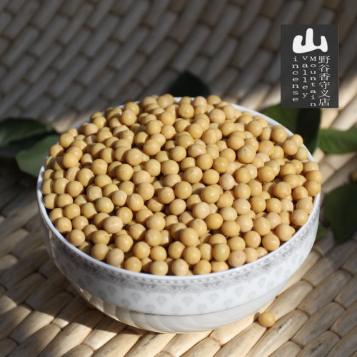 东北新货农家500g大豆
