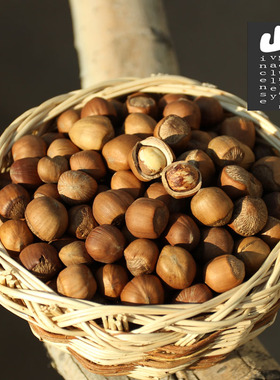 25新货炒熟野生榛子 东北铁岭小榛子原味食用坚果平榛不开口