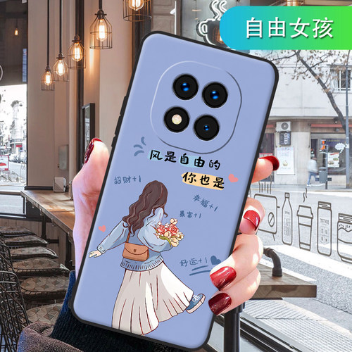 适用红米Note14Pro手机壳磨砂男女款全包软边24090RA29C硅胶卡通个性网红防摔套