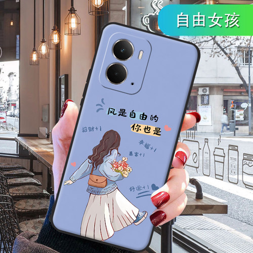 适用真我Neo7X手机壳磨砂男女款全包软边RMX5071硅胶卡通个性网红防摔套