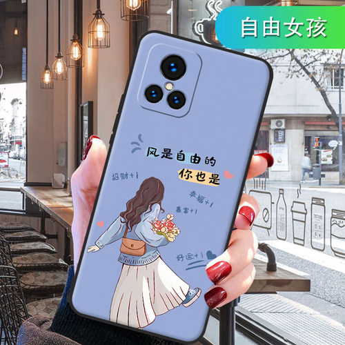 适用真我GT2大师探索版手机壳磨砂男女款全包软边RMX3551硅胶卡通个性网红防摔套