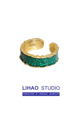 LIHAO绿色滴油肌理感开口戒指小众设计简约INS复古轻奢高级感指环