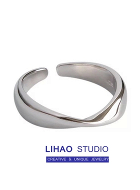 LIHAO情侣款戒指男女一对随形莫比乌斯环开口简约百搭INS小众设计