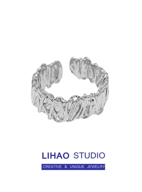 LIHAO流线型凹凸感复古丝线戒指女INS潮日韩个性简约百搭开口指环