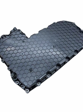 适配奥迪A4LA5B9A6LC7S6Q5L变速箱油底壳OCK双离合7波箱速油底壳