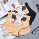 女5616 女透气暖宫三角裤 跨境鑫佳中腰冰丝收腹裤 束腰提臀网纱内裤