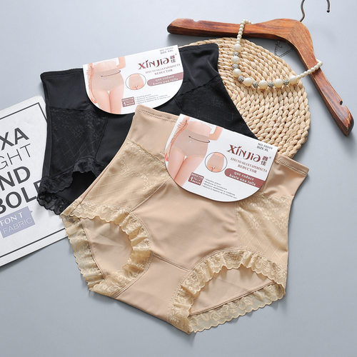 跨境塑身内裤鑫佳收小肚子