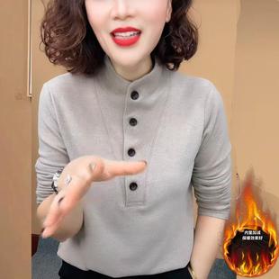 2024秋冬新款 气质妈妈洋气显瘦宽松纯棉保暖上衣 女士一体绒打底衫