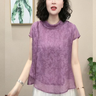 新中式女装肌理感短袖衬衫2026夏季立领女装改良天丝棉麻短袖上衣