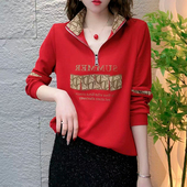 新款 妈妈装 纯棉长袖 春季 卫衣宽松遮肚显瘦时尚 洋气减龄休闲上衣女