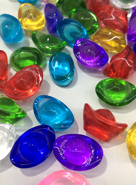 厂家直销七彩黄水晶琉璃小元宝家居客厅招财进宝装聚宝盆装饰摆件