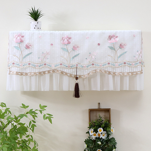 2025年新款轻奢高级感空调防尘罩1.5p匹格力通用挂机开机不取罩衣