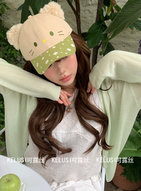 可露丝KELUS猫咪四叶草棒球帽女防晒帽女显脸小棒球帽