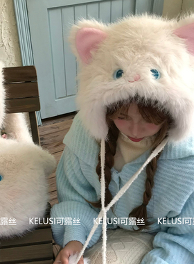 可露丝KELUSI原创设计-可爱毛绒萌系猫咪毛绒帽秋冬包包女百搭