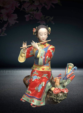 陶瓷公仔古典风创意摆件