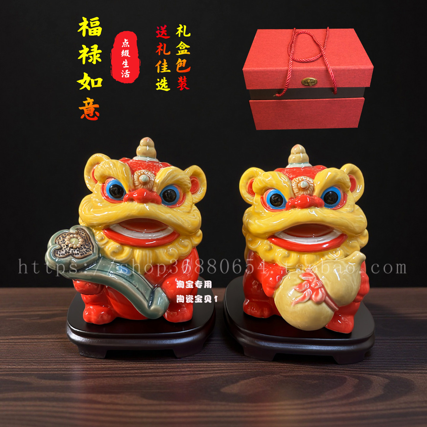 石湾陶瓷公仔摆件纯手工彩陶