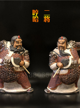 公仔门厅会所石湾陶瓷