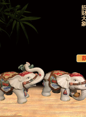 如意公仔动物风水招财石湾陶瓷