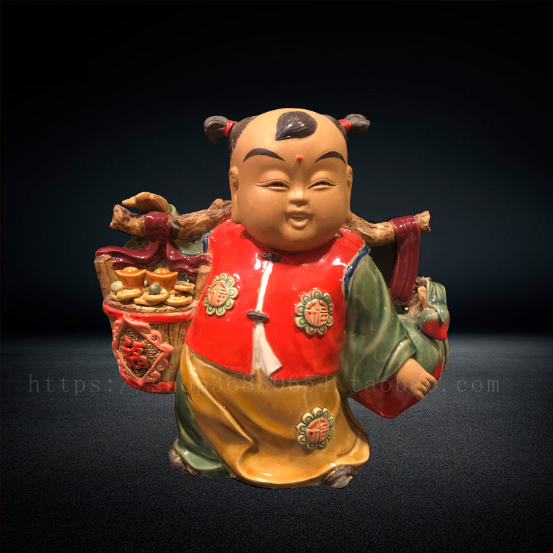 石湾陶瓷公仔 摆件招财送子镇宅家居风水摆设装饰品招财童子