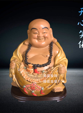 石湾公仔陶瓷电视柜手工笑佛摆件