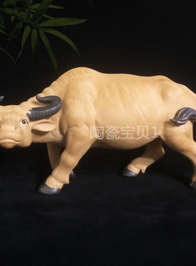 陶瓷招财牛气冲天摆件