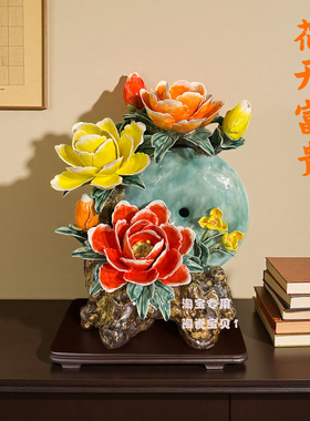 陶瓷花吉祥电视柜手工艺品摆件