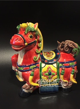 动物精品十二生肖招财马石湾陶瓷