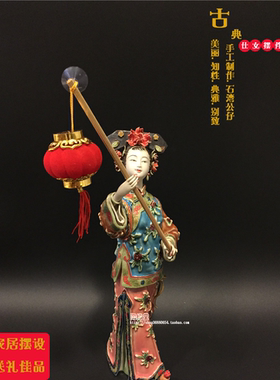 家居客厅陶瓷手工送礼酒柜摆件