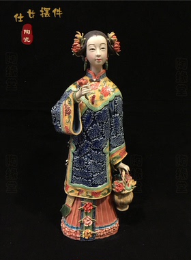 石湾公仔人物生日可爱风创意摆件