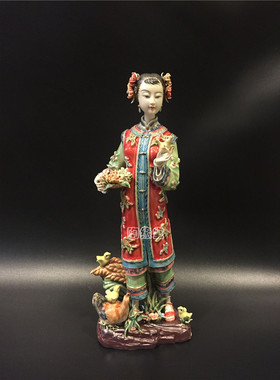 工艺礼品公仔古典风石湾陶瓷