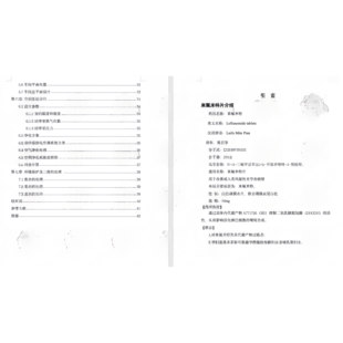 制药车间课程设计资料成品   来氟米特片剂工厂设计cad图纸全套