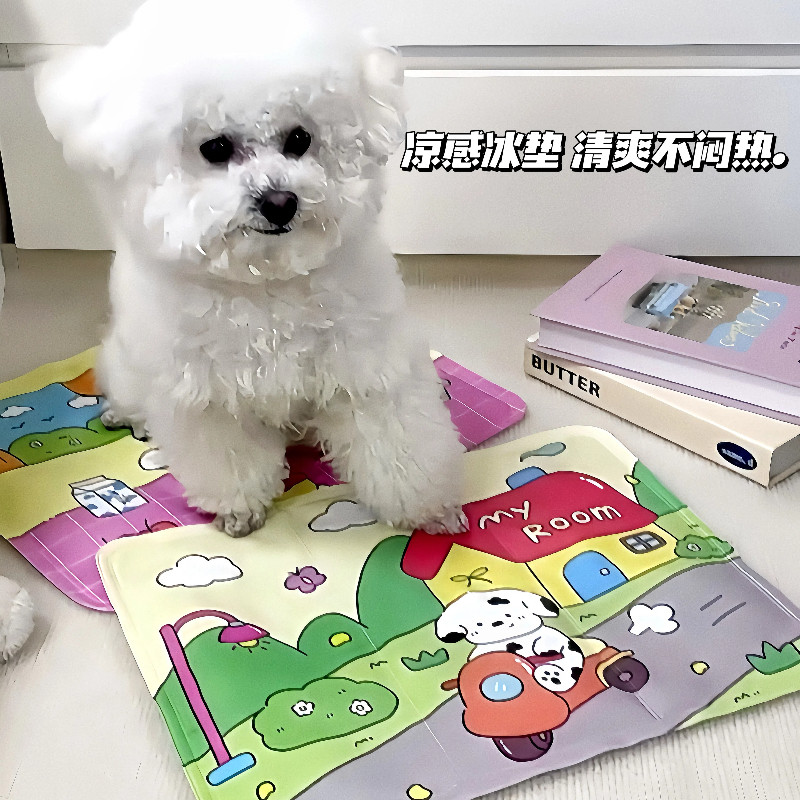 卡通夏季宠物狗狗冰垫坐垫冰凉免注水降温神器屁垫猫咪睡垫子