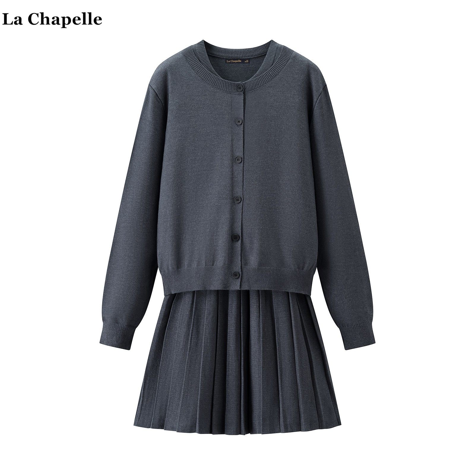 拉夏贝尔/La Chapelle小香风灰色背心裙针织开衫秋冬俩件套裙子女,女装/女士精品,时尚套装,淘宝优惠券,粉丝福利购,淘宝优惠卷