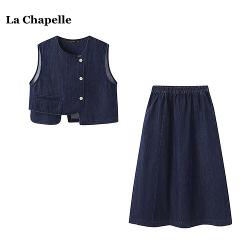 拉夏贝尔/La Chapelle设计感无袖马甲牛仔半身裙夏季时尚俩件套女