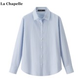 新款 Chapelle气质通勤条纹长袖 拉夏贝尔 衬衫 女秋季 防晒衫 衬衣