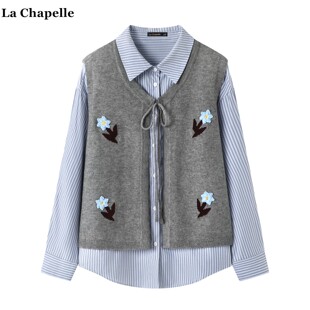 拉夏贝尔/La Chapelle韩系绣花系带马甲气质条纹衬衫俩件套上衣女