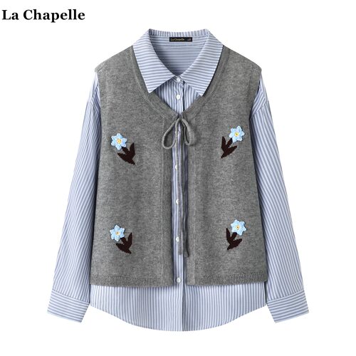 拉夏贝尔/La Chapelle韩系绣花系带马甲气质条纹衬衫俩件套上衣女