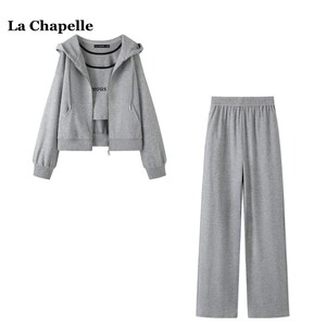 拉夏贝尔/La Chapelle秋季连帽卫衣短背心阔腿裤时尚三件套套装女
