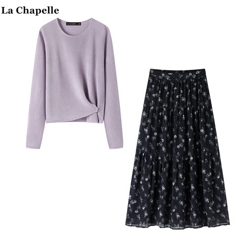 拉夏贝尔/La Chapelle秋季不规则长袖针织衫高腰碎花半身裙套装女