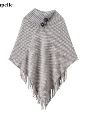拉夏贝尔/La Chapelle秋季新款流苏斗篷针织衫女高领纽扣毛衣披肩