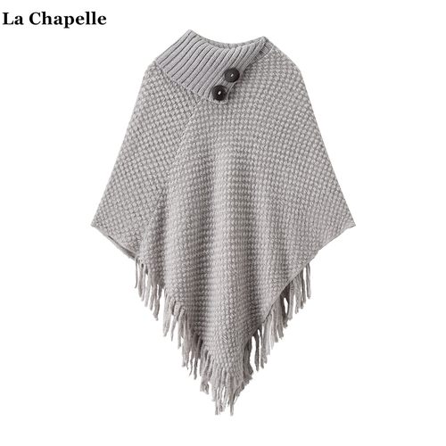 拉夏贝尔/La Chapelle秋季新款流苏斗篷针织衫女高领纽扣毛衣披肩