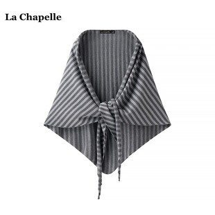 拉夏贝尔 Chapelle网红灰色条纹针织披肩女空调房外搭坎肩围巾